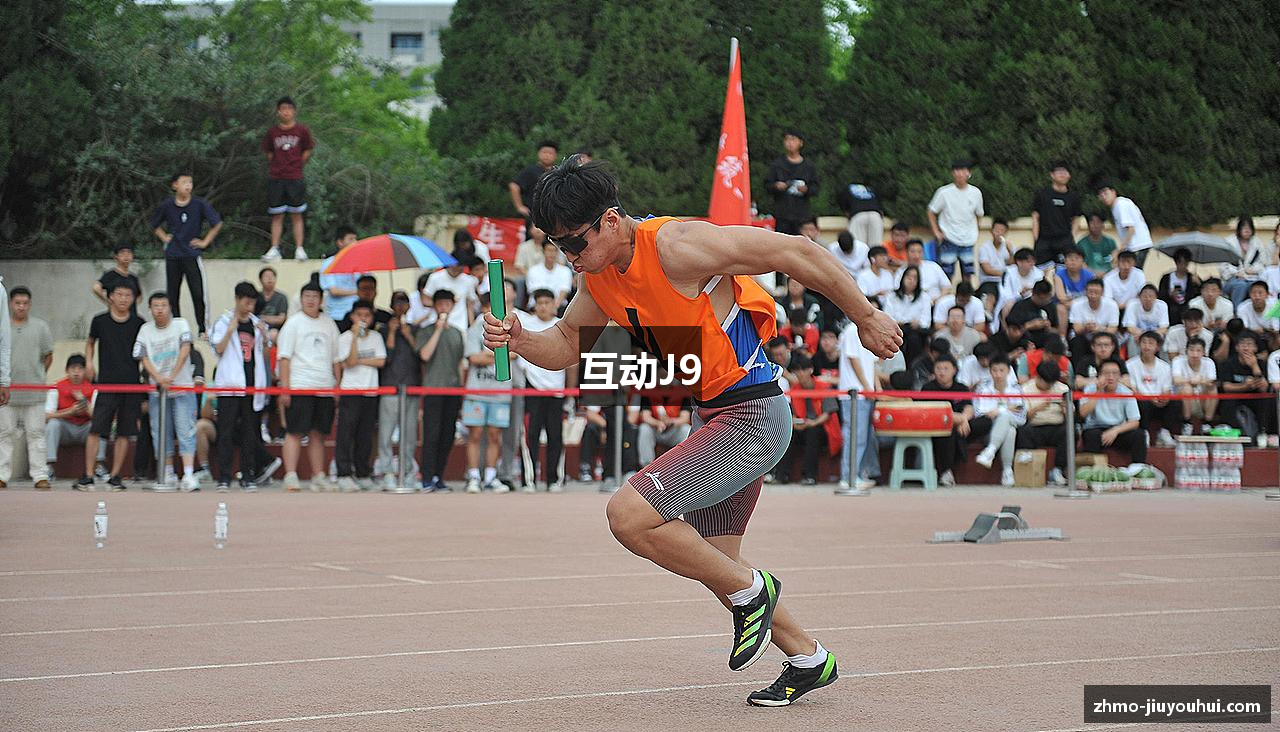 互动J9